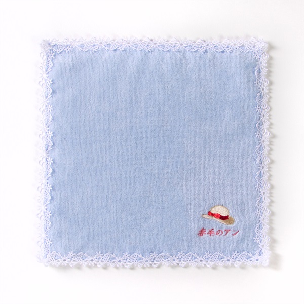 赤毛のアン ハンドタオル（レース）｜劇団四季オフィシャルウェブショップ