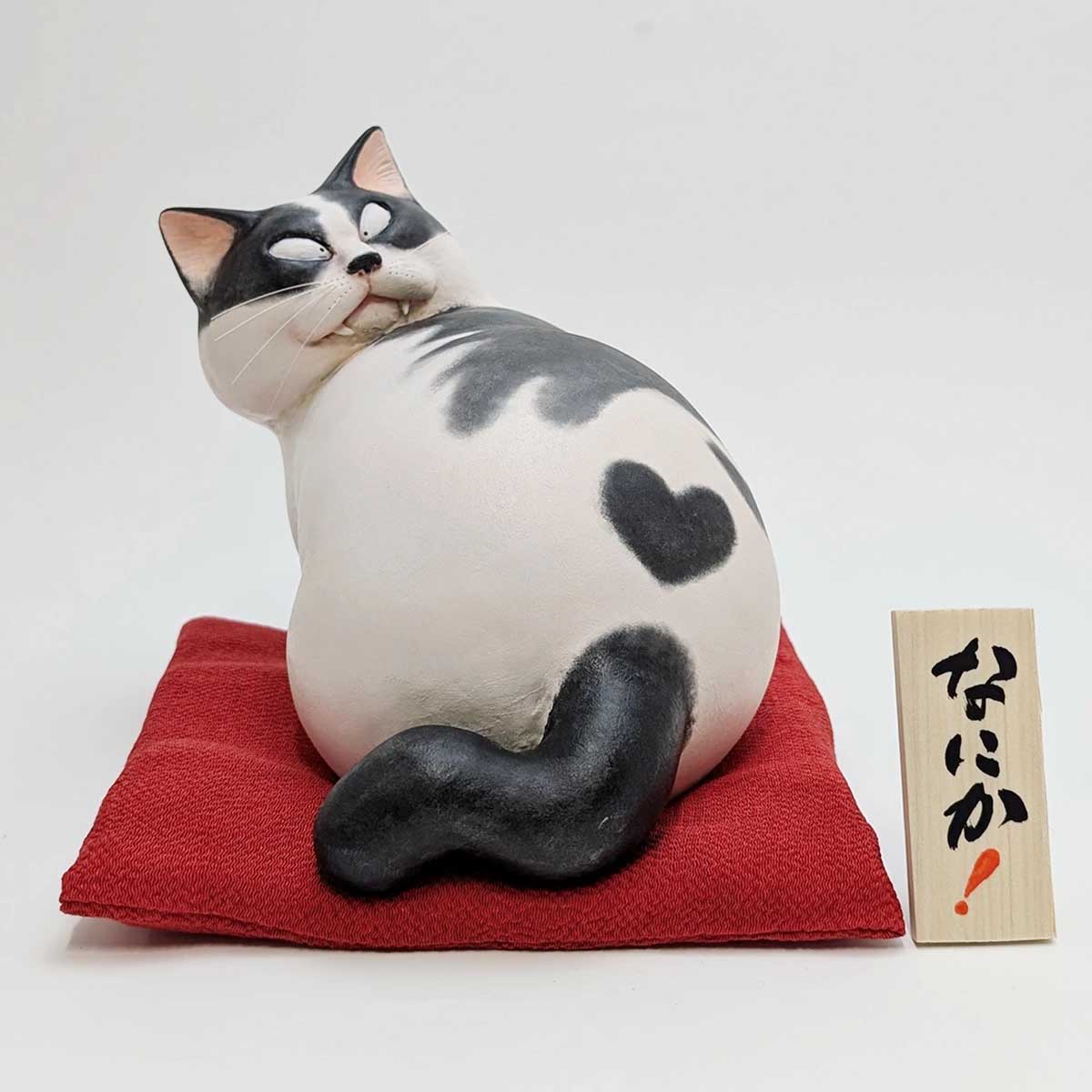 和雑貨 四季彩堂 オンラインショップ / 蔵馬工房 なにか！ 猫創作人形