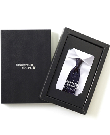 オーダーシャツのギフトカード ～ 鎌倉シャツのオーダーシャツ