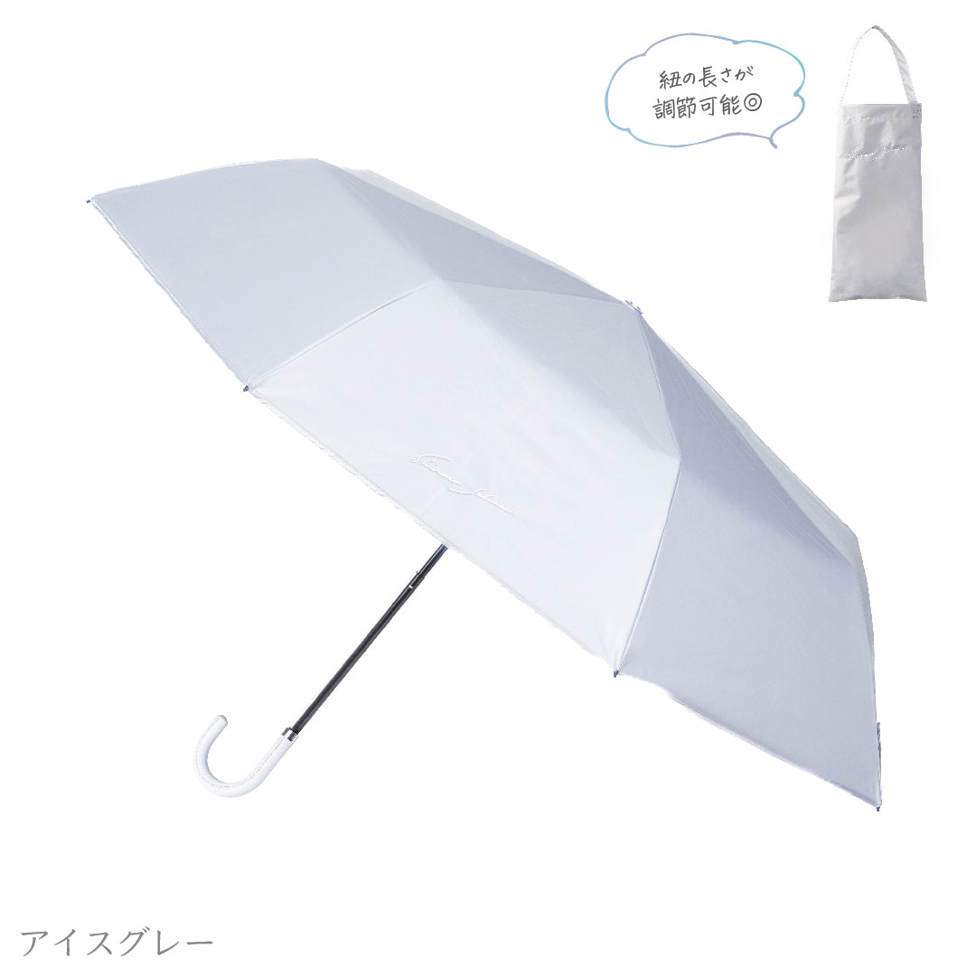 公式】真っ白な日傘｜ 風鈴草 ｜ シロノサクラ。 – シロノサクラ