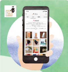 ウェブショップお焼香 菩提香 125g詰 紙箱入: 宗教の香り【公式】お香