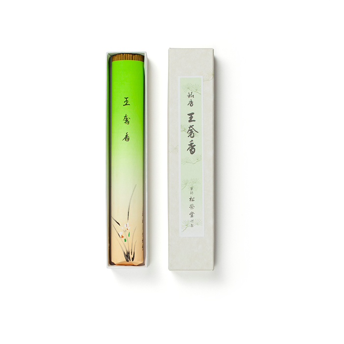 ウェブショップ高級線香 王奢香 徳用 短: 香りのおもてなし【公式】お