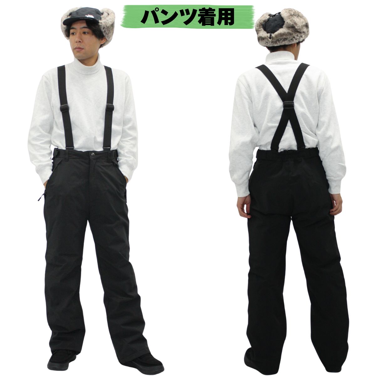 スキーウェア 上下セット ユニセックス 高撥水 防寒 – SPORTEC.JP