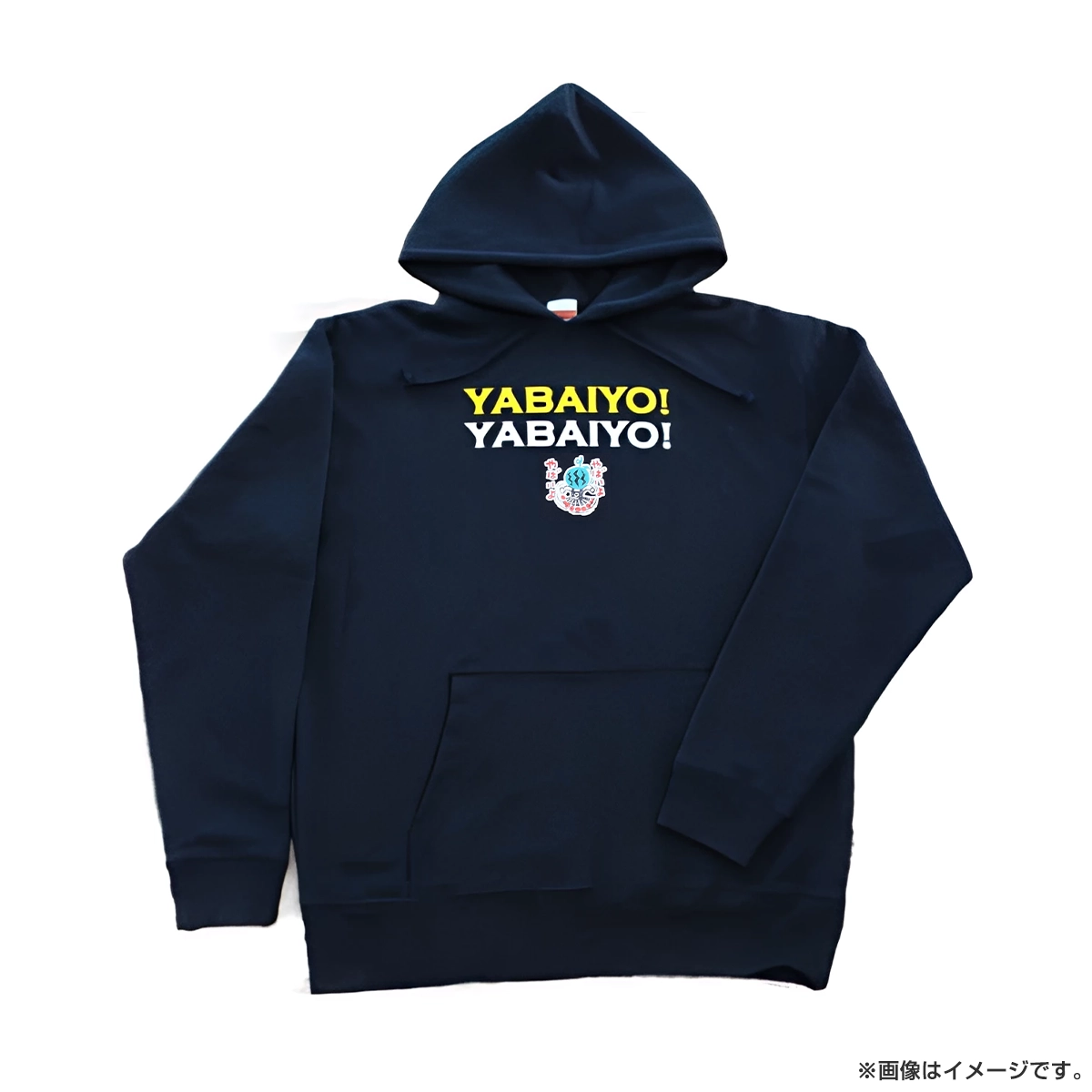 出川哲朗の充電させてもらえませんか？ ジャガードハンドタオル