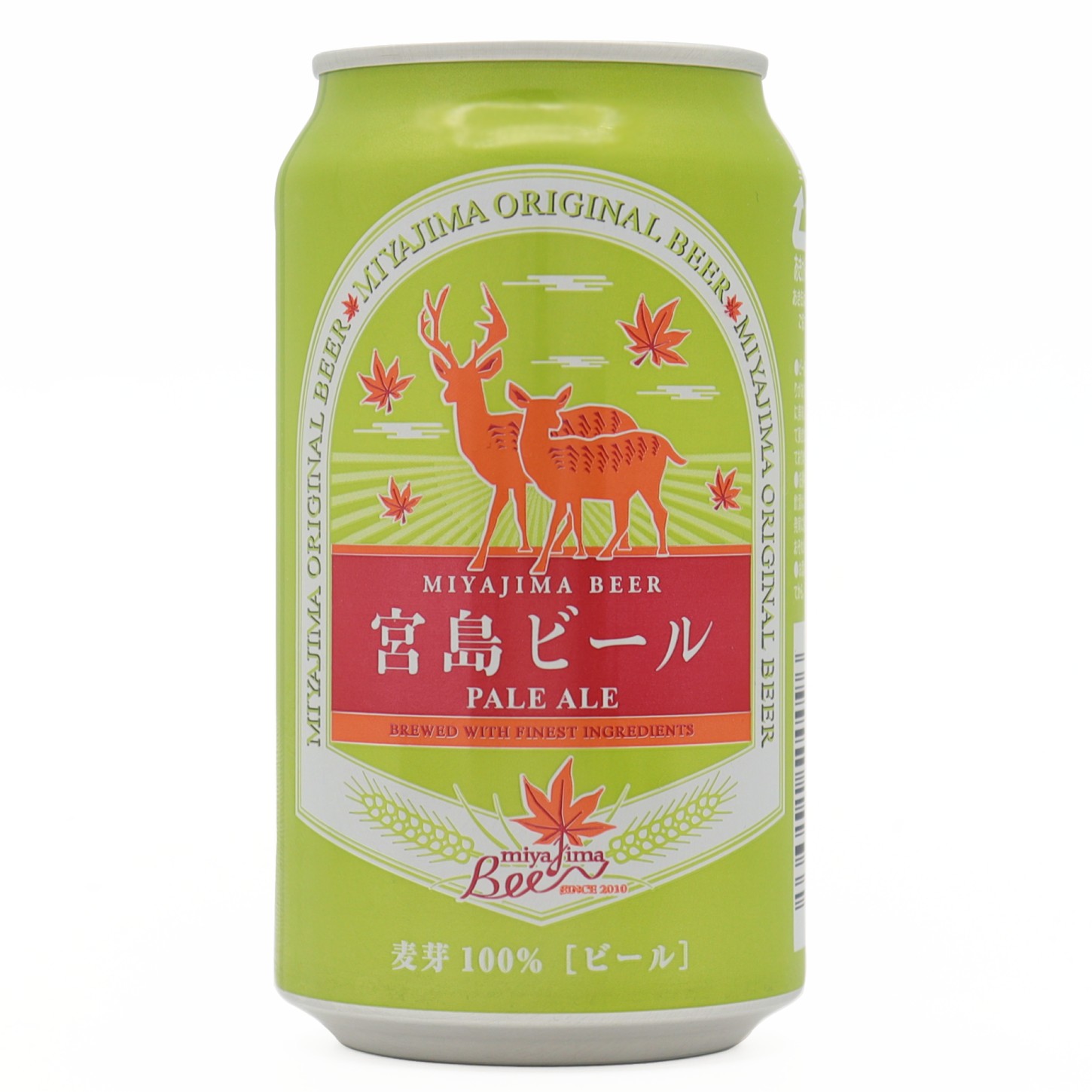 宮島ビール ペールエール 330ml - ひろしまブランドショップTAU