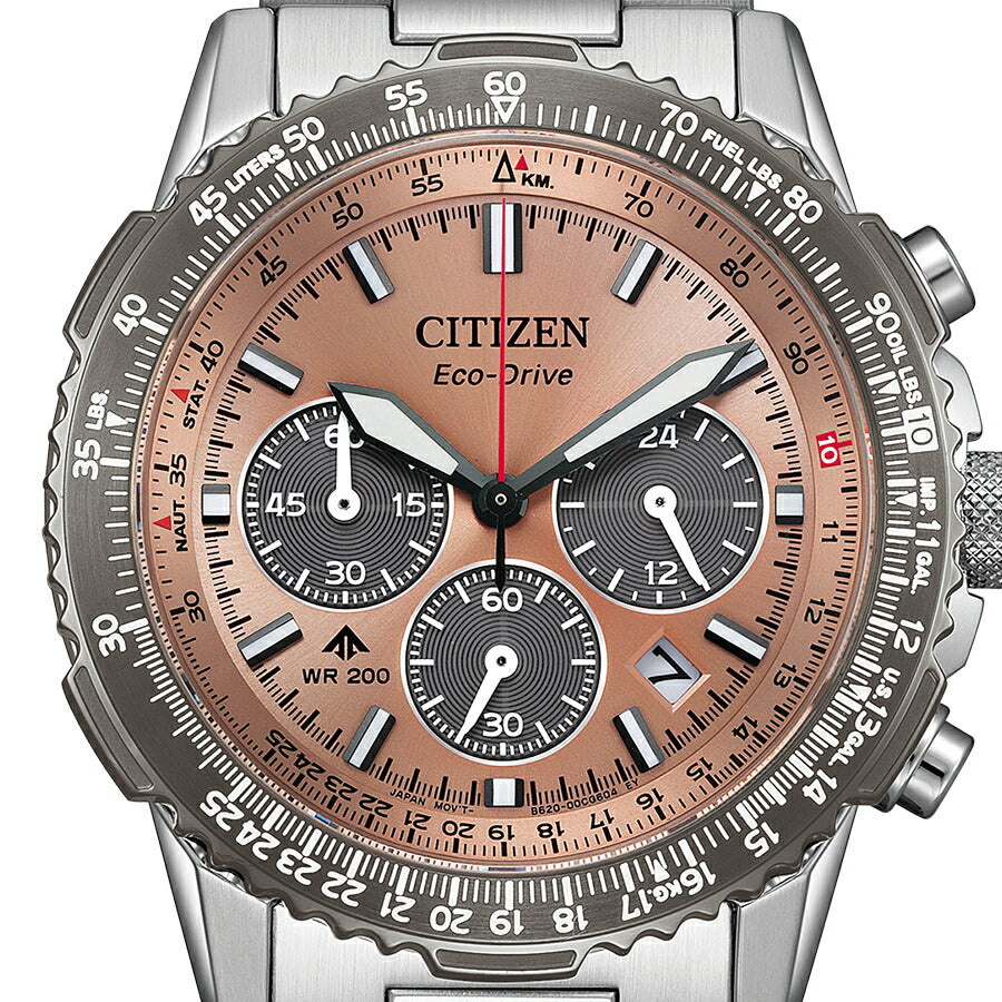 シチズン プロマスター スカイシリーズ エコ・ドライブ クロノグラフ