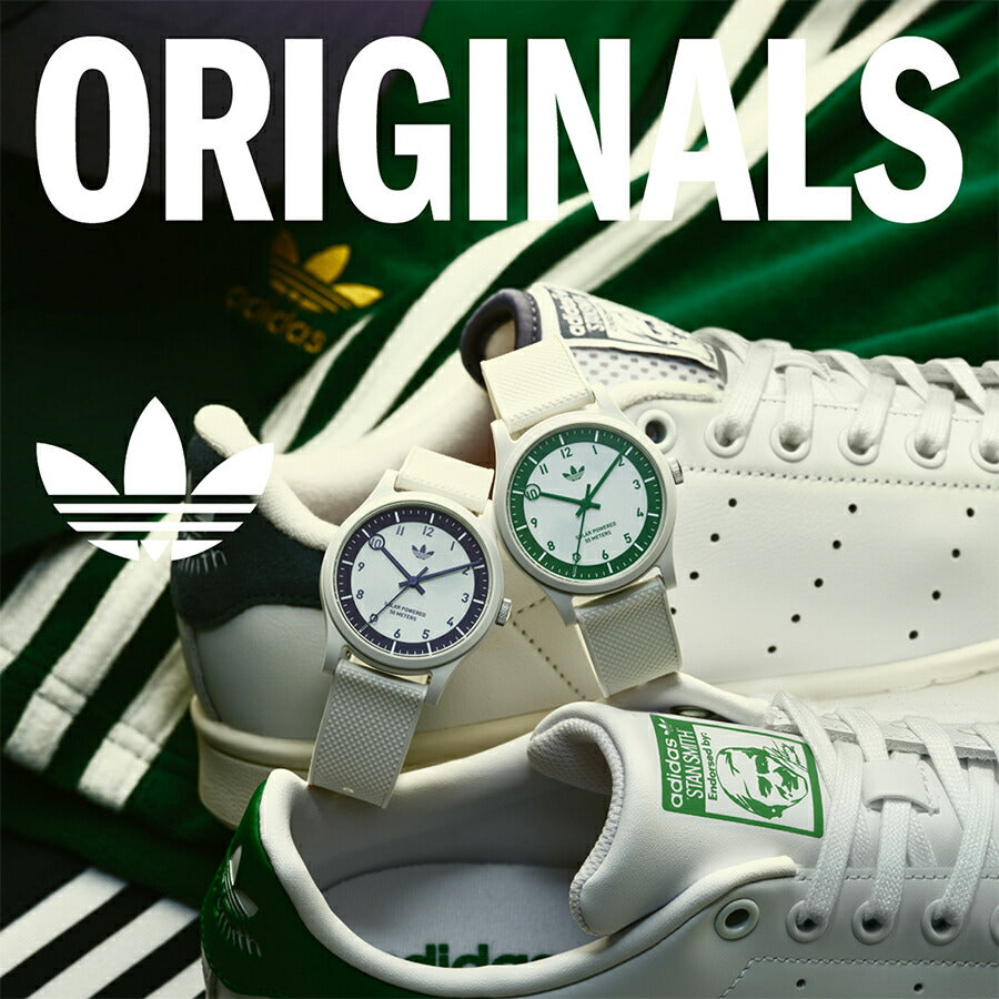 アディダス ストリート プロジェクトワン 日本限定モデル AOSTSP251