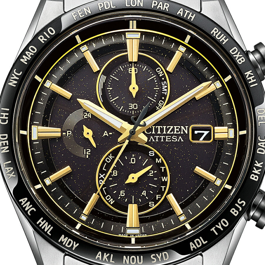 シチズン アテッサ HINODE COLLECTION 限定モデル ACT Line アクト