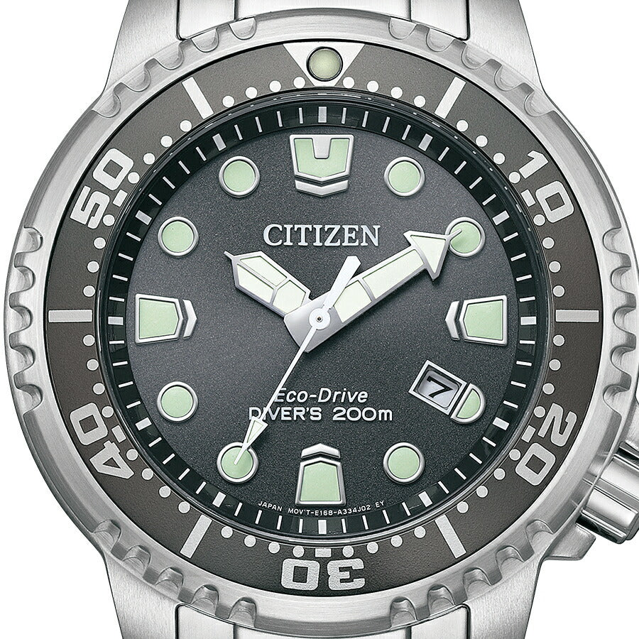 シチズン プロマスター マリンシリーズ エコ・ドライブ ダイバー 200m