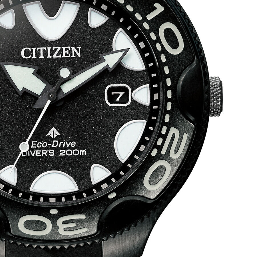 シチズン プロマスター マリンシリーズ エコ・ドライブ ダイバー 200m