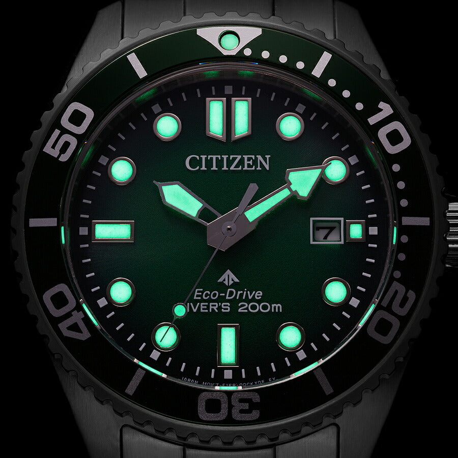 シチズン プロマスター マリンシリーズ エコ・ドライブ ダイバー 200m