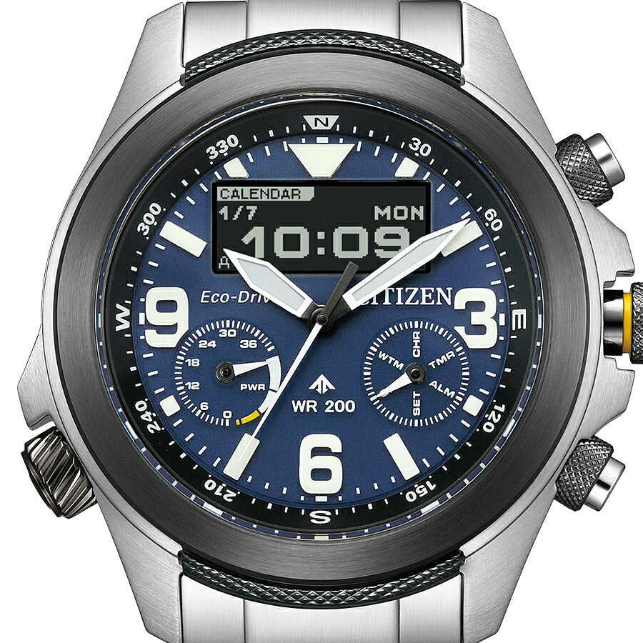 シチズン プロマスター ランドシリーズ エコ・ドライブ