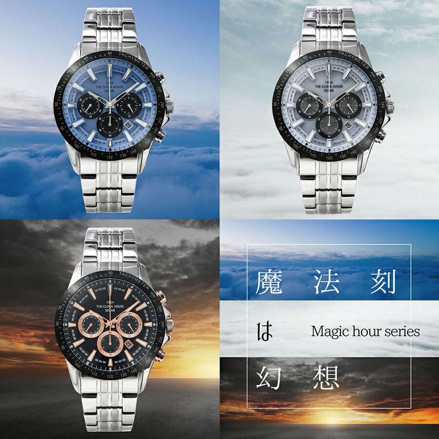 ザ・クロックハウス ソーラー クロノグラフ マジックアワー 青藤