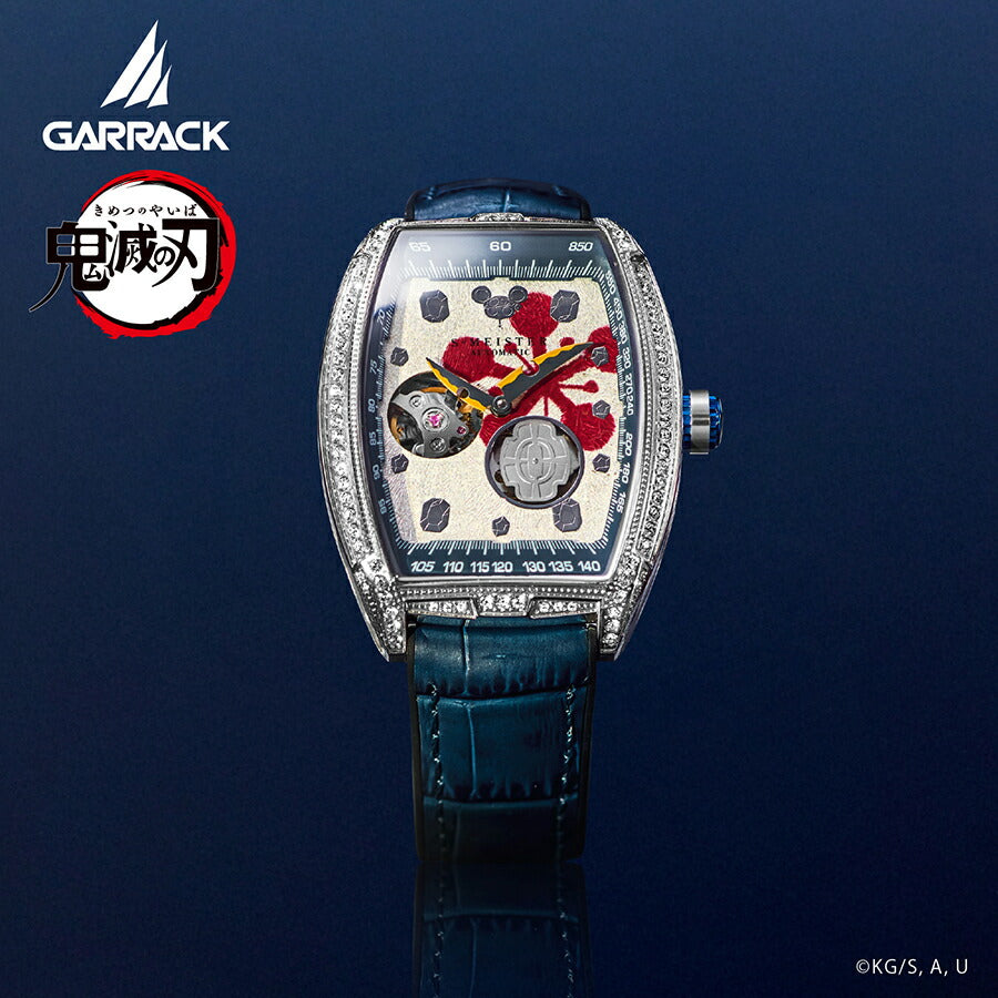 ギャラック S-MEISTER 鬼滅の刃 コラボレーションモデル 宇髄天元 SMS