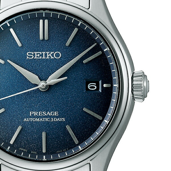 セイコー プレザージュ クラシックシリーズ 藍色ダイヤル SARX133