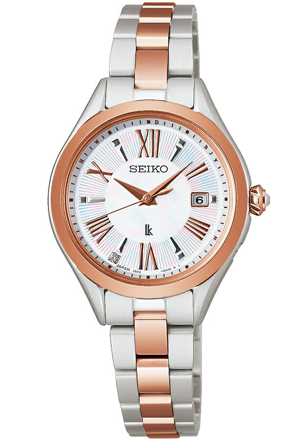 セイコー ルキア LUKIA Grow 金木犀 SSQW096 レディース ソーラー電波