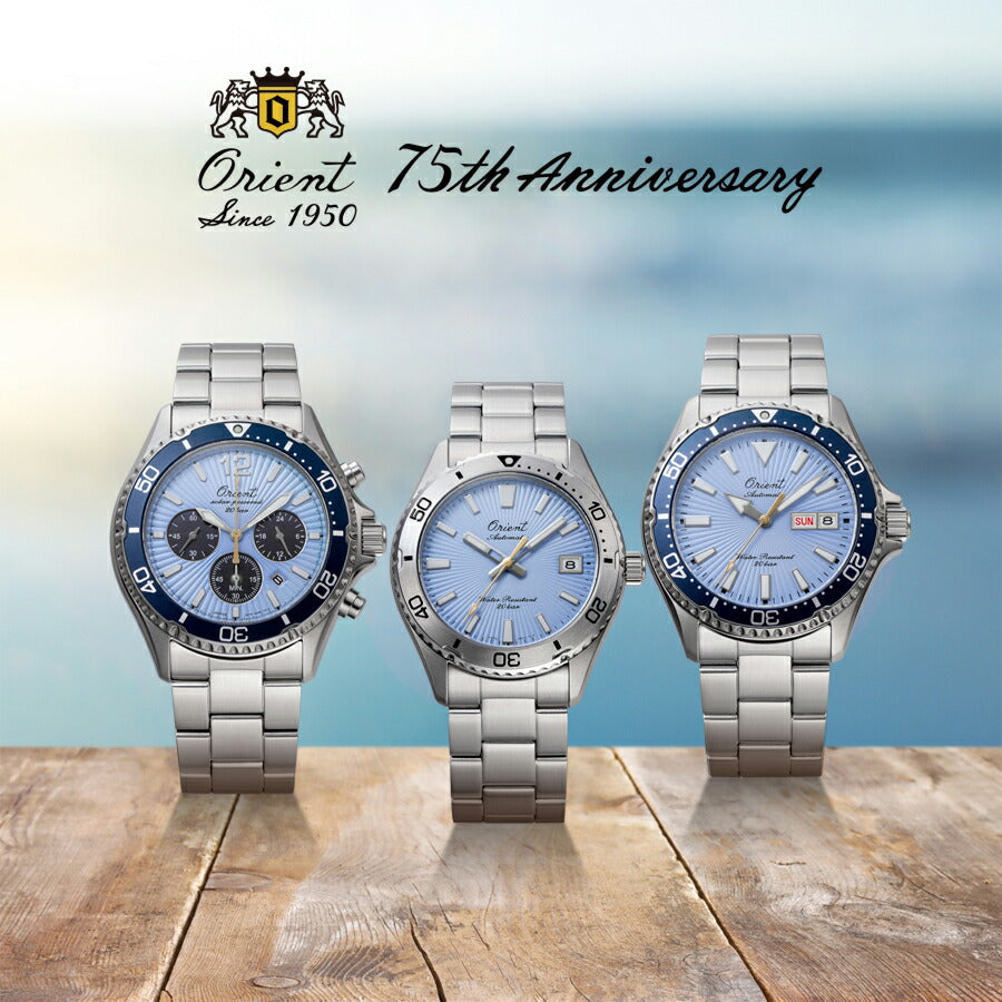 オリエント Orient Mako オリエントマコ 40 限定モデル 青空 RN