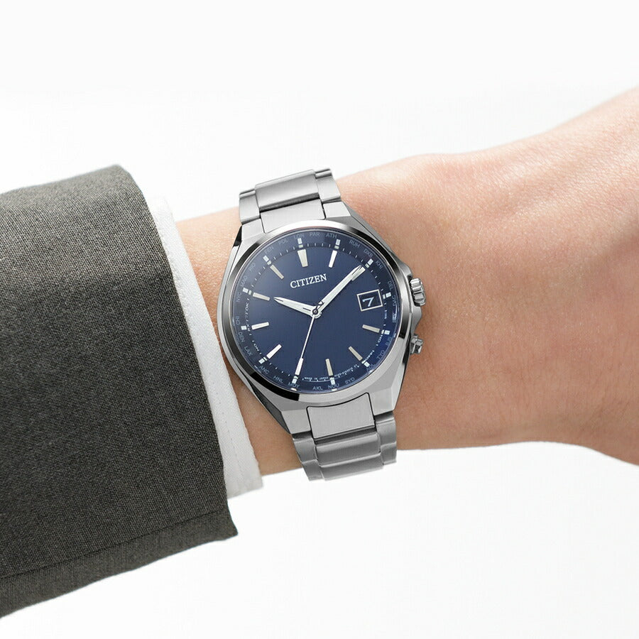 シチズン アテッサ 3針 ワールドタイム CB3010-57L メンズ ソーラー