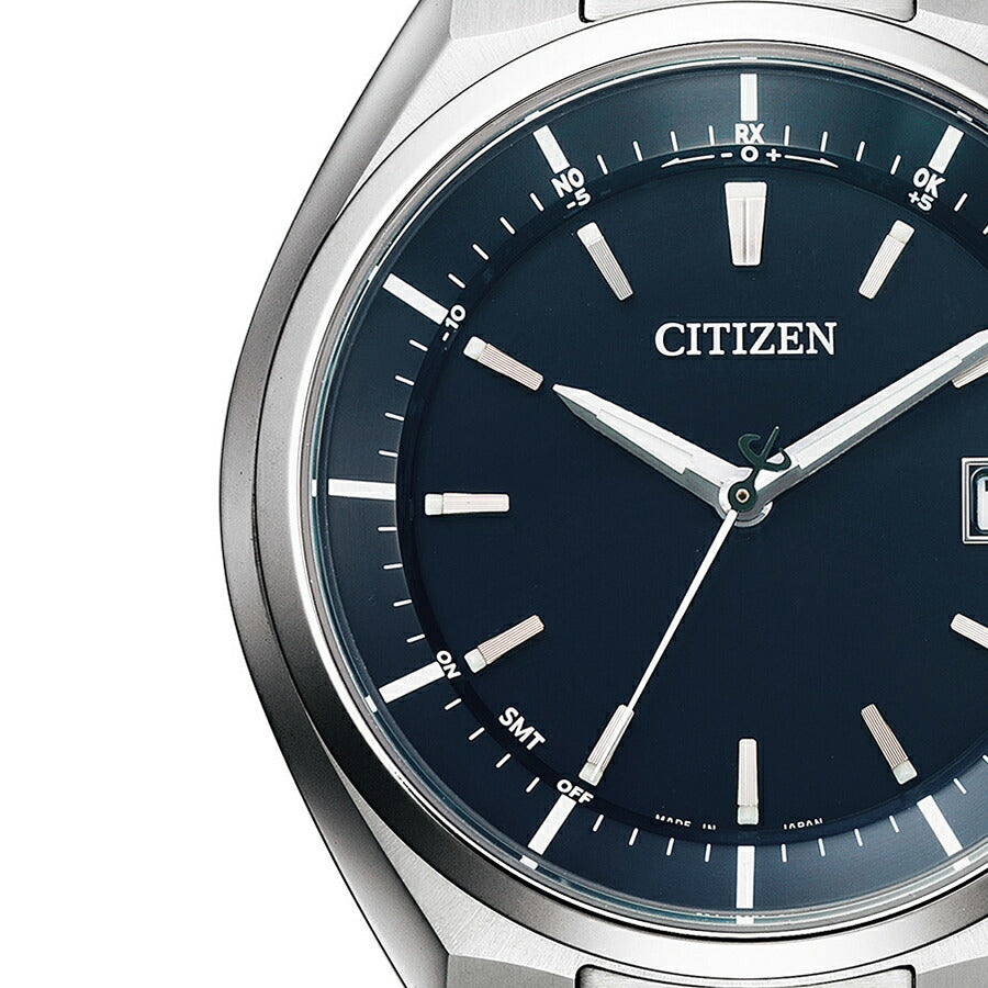 シチズン アテッサ 3針 ワールドタイム CB3010-57L メンズ ソーラー
