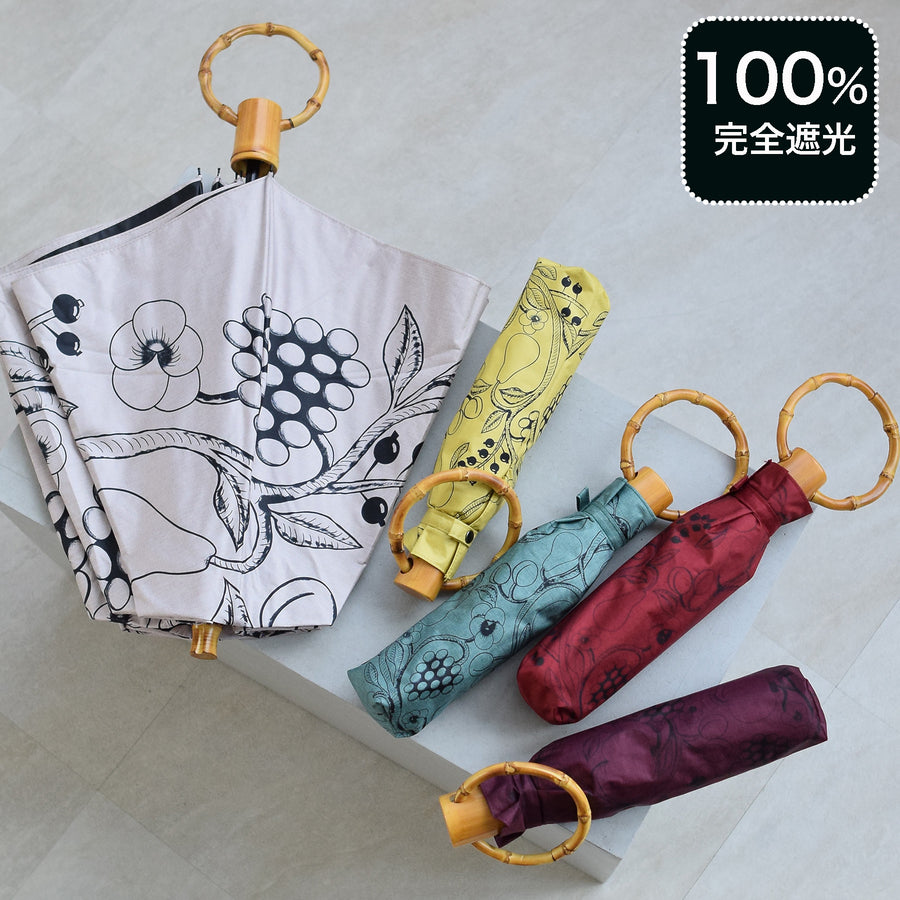 日傘（折りたたみ傘） | utatane［公式］オンラインショップ