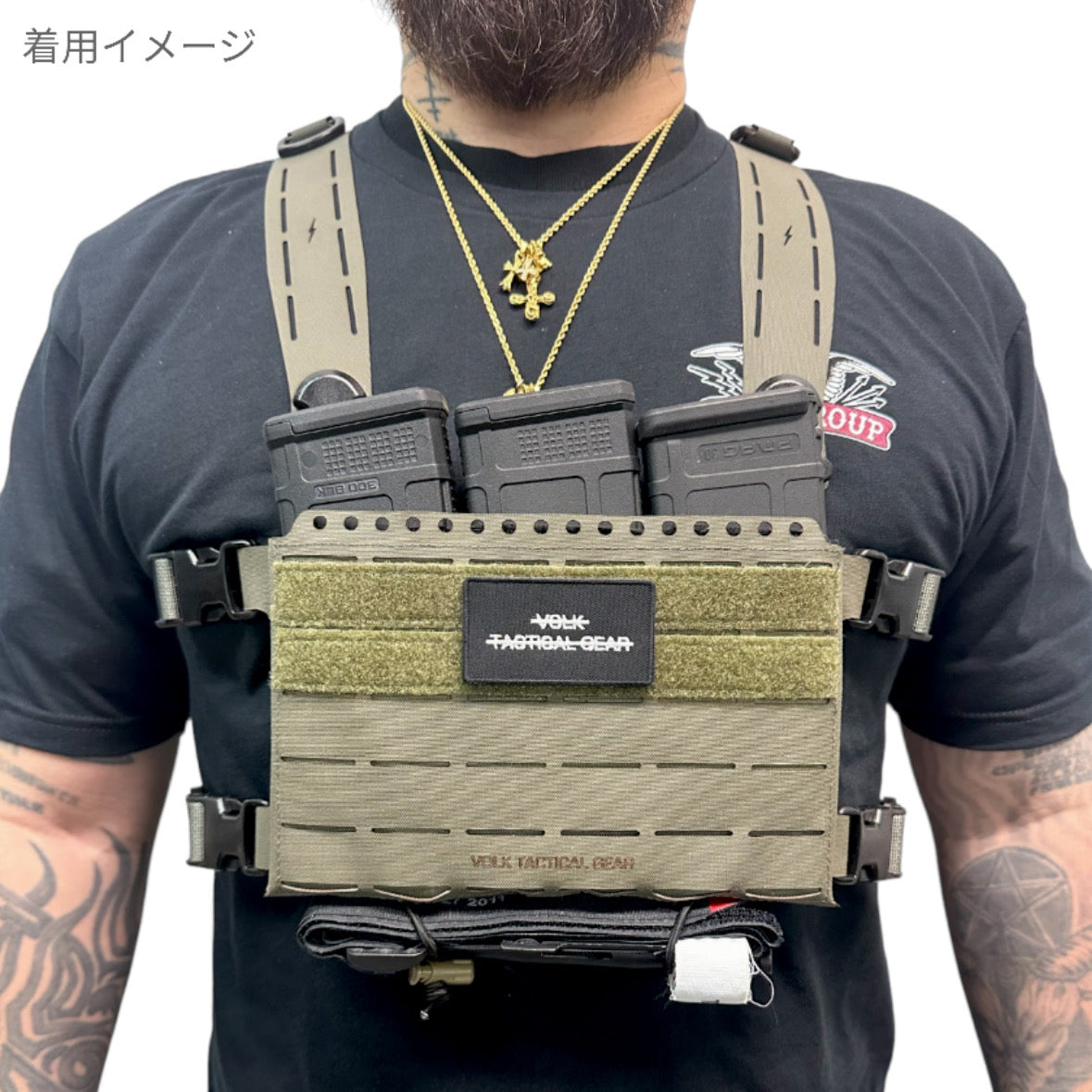 Kangaroo Core-G2 – VOLK TACTICAL GEAR