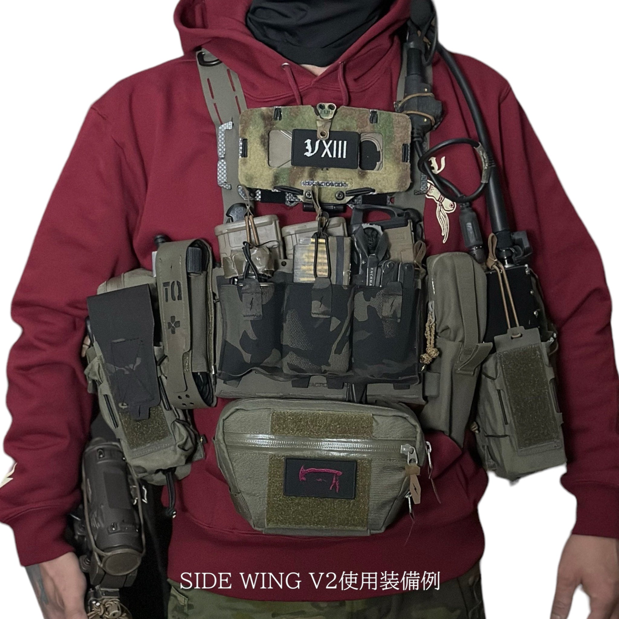 SIDE WING V2 – VOLK TACTICAL GEAR