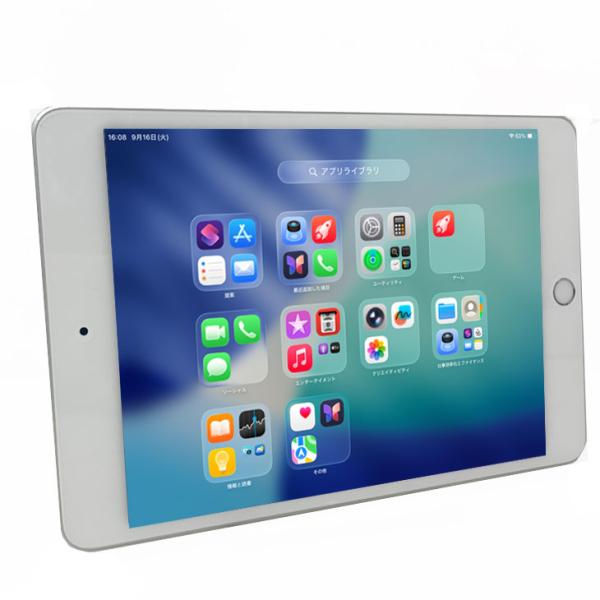 11/5-17まで期間限定価格+Lightningキーボード付】Apple iPad mini5