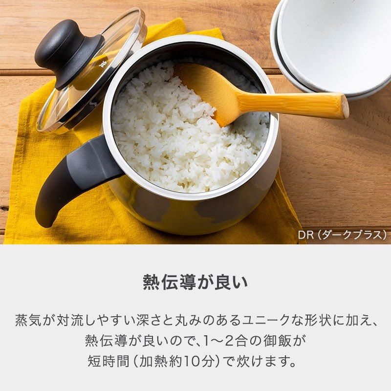 フュージョンテック ミネラル マルチポット 14cm DR - WMF公式