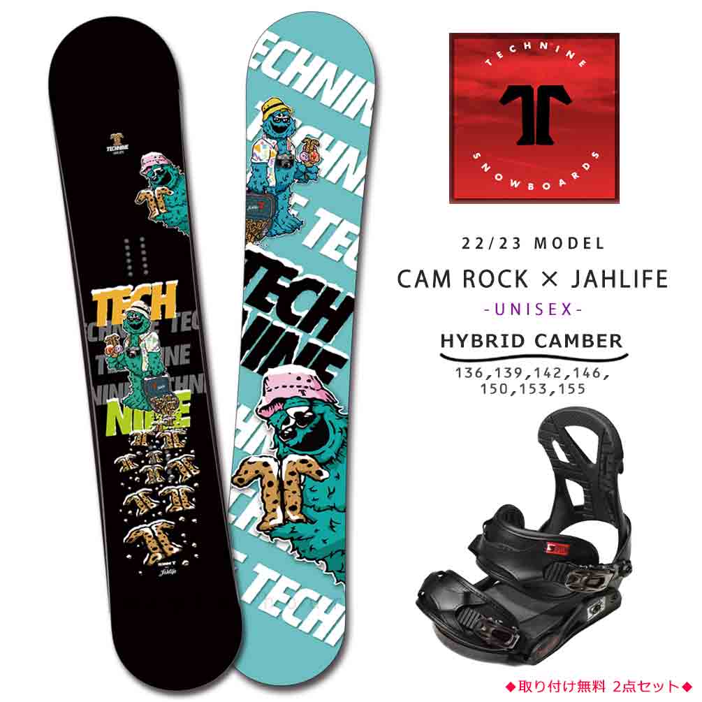 TECHNINE(テックナイン) / magic hour | マジック・アワー オンライン