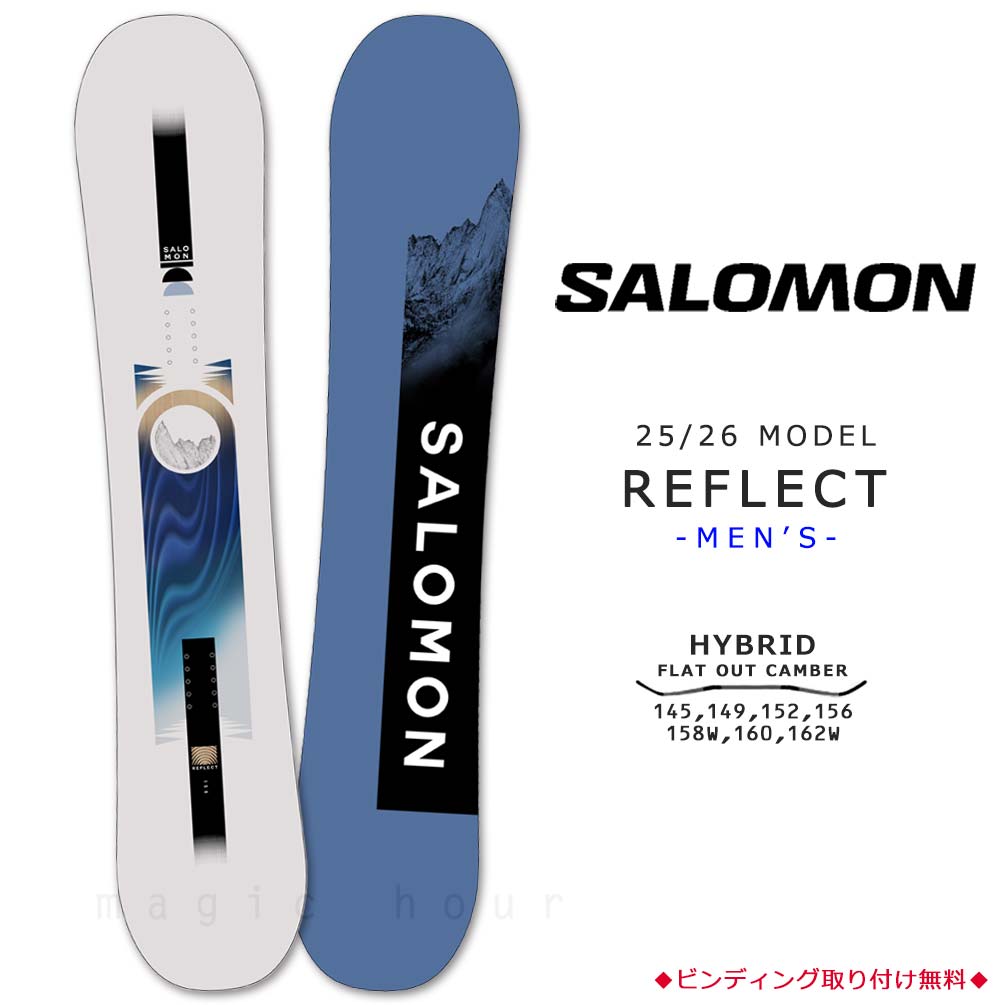 SALOMON(サロモン) スノーボード 板 メンズ 単品 2026 サロモン