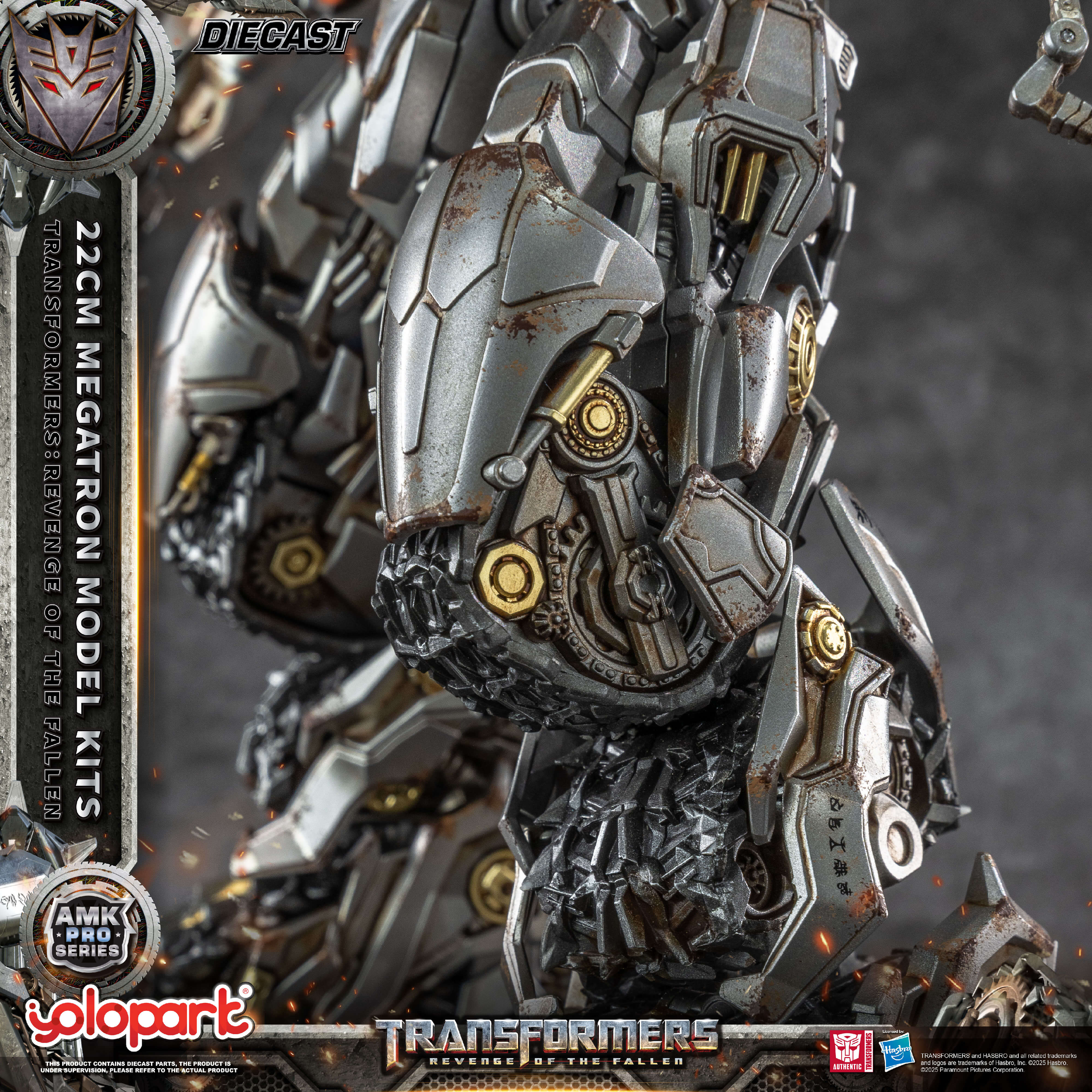 Transformers: Revenge of the Fallen Megatron Toy, AMK PRO Series