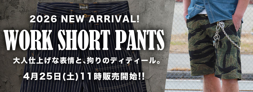 EIGHT-G (エイトジー) 15オンスセルヴィッチデニム ナローストレート