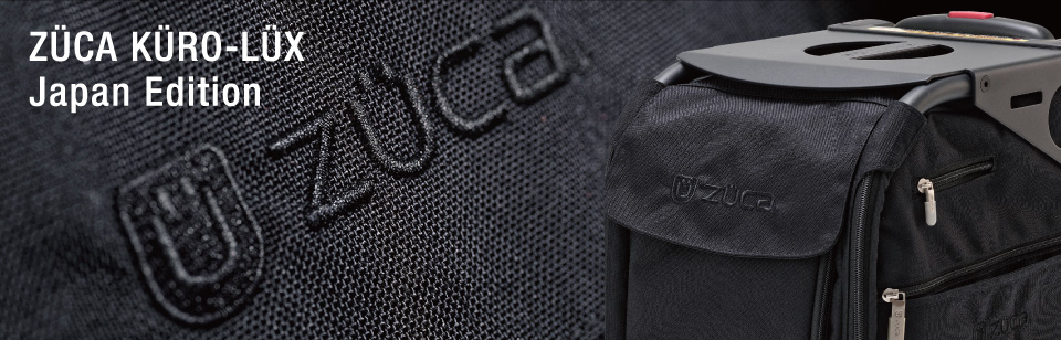 公式】ZUCA（ズーカ）の通販サイト - 座れるキャリーバッグ