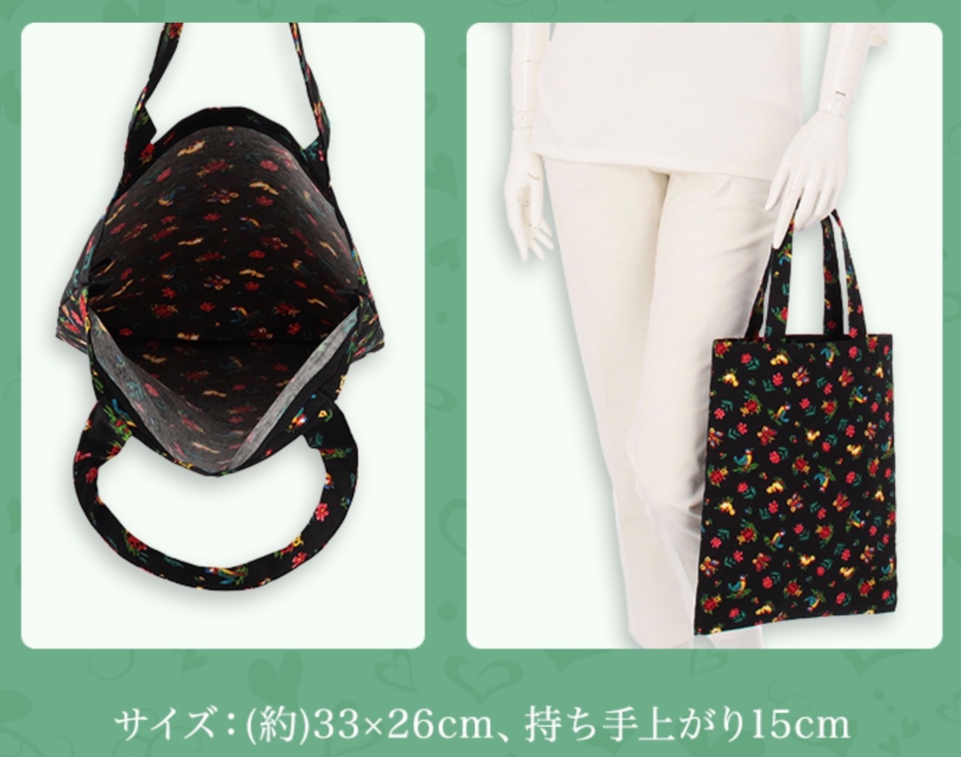 フェイラー】?ハイジギフトセットのご紹介? | フェイラー | 大丸札幌店