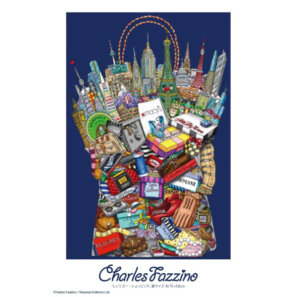 トサコレ！『チャールズ・ファジーノ 3Dアート展』 | プラグス