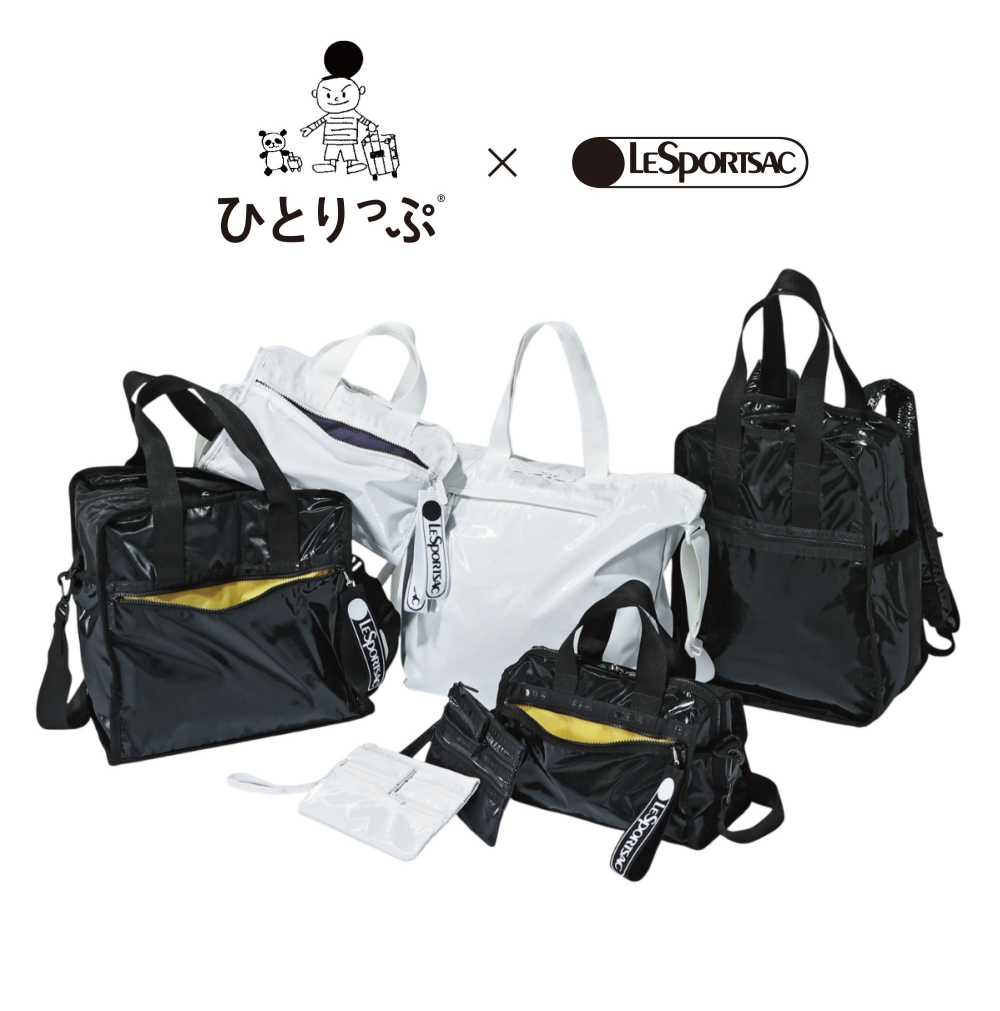 レスポートサック #lesportsac #ひとりっぷ | レスポートサック