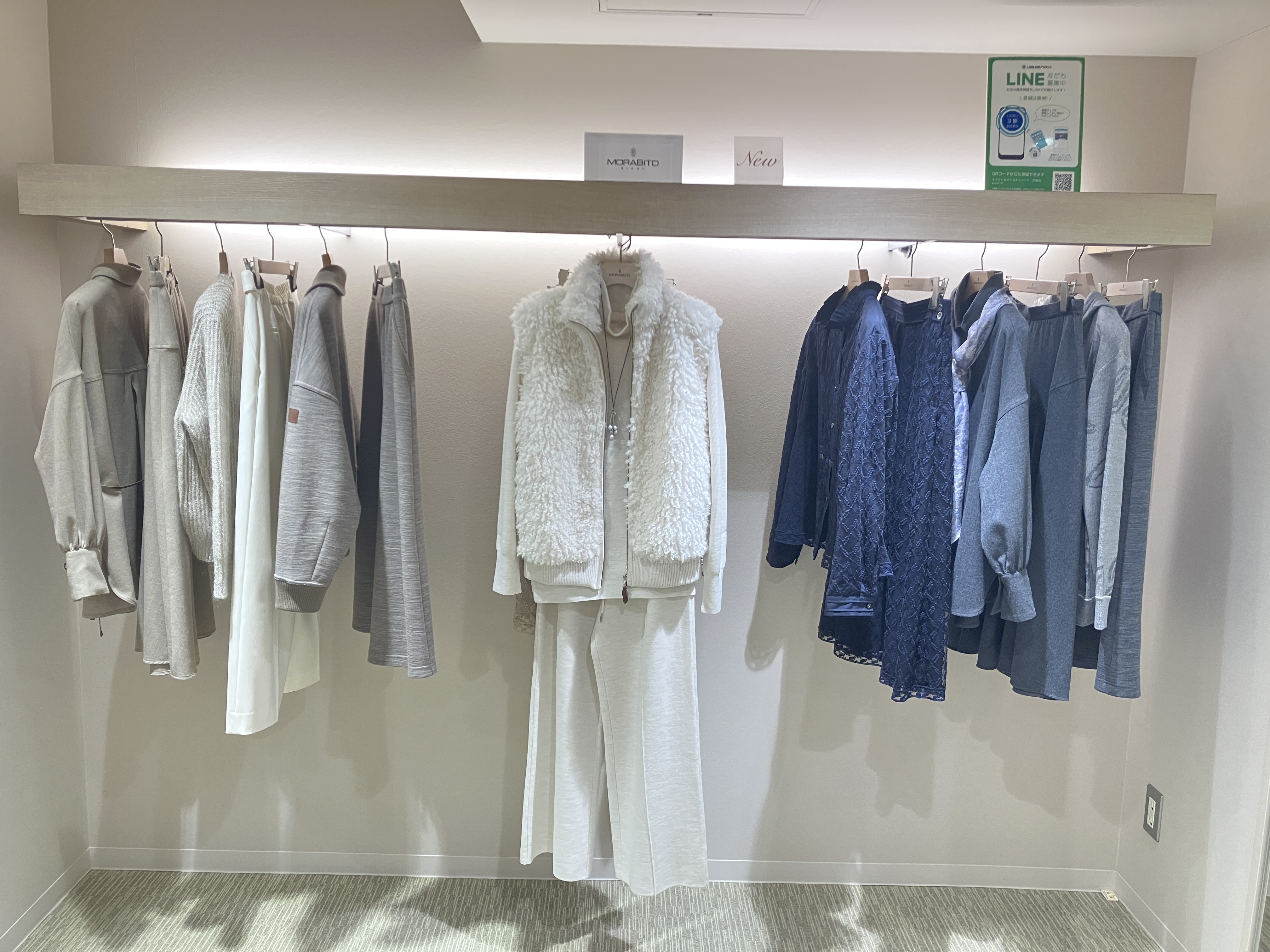 MORABITO BLANC New collection | モラビト | 大丸芦屋店公式 SHOP BLOG