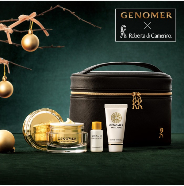 DR.CI:LABO〉ジェノマーナイトアップコフレ2023 | MZK コスメ部(松坂屋