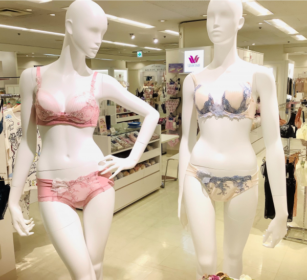 パルファージュ リボンブラ新作 | ワコール | 松坂屋静岡店公式 SHOP BLOG