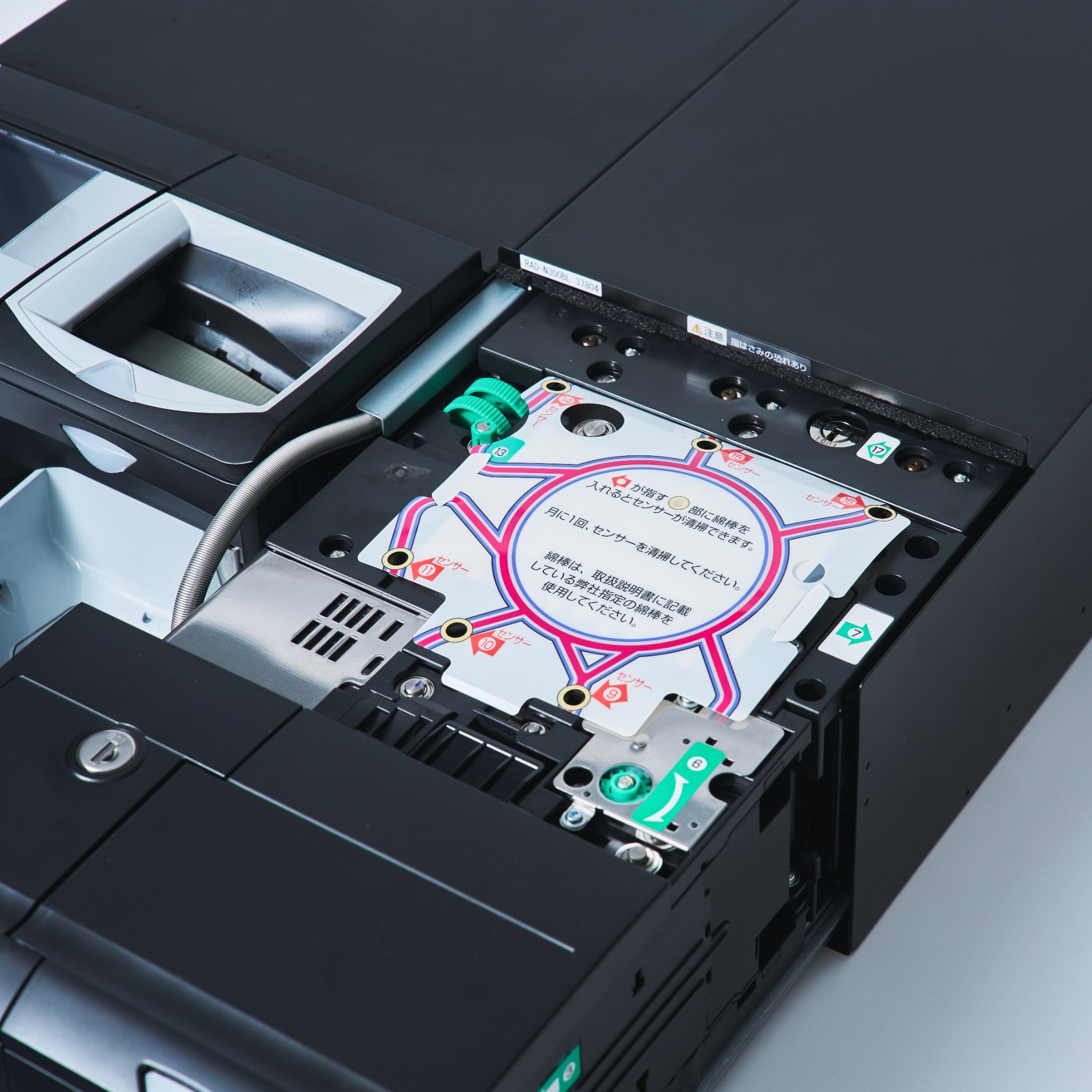 自動釣銭機N300＋専用レジ台 – SHOP MATE