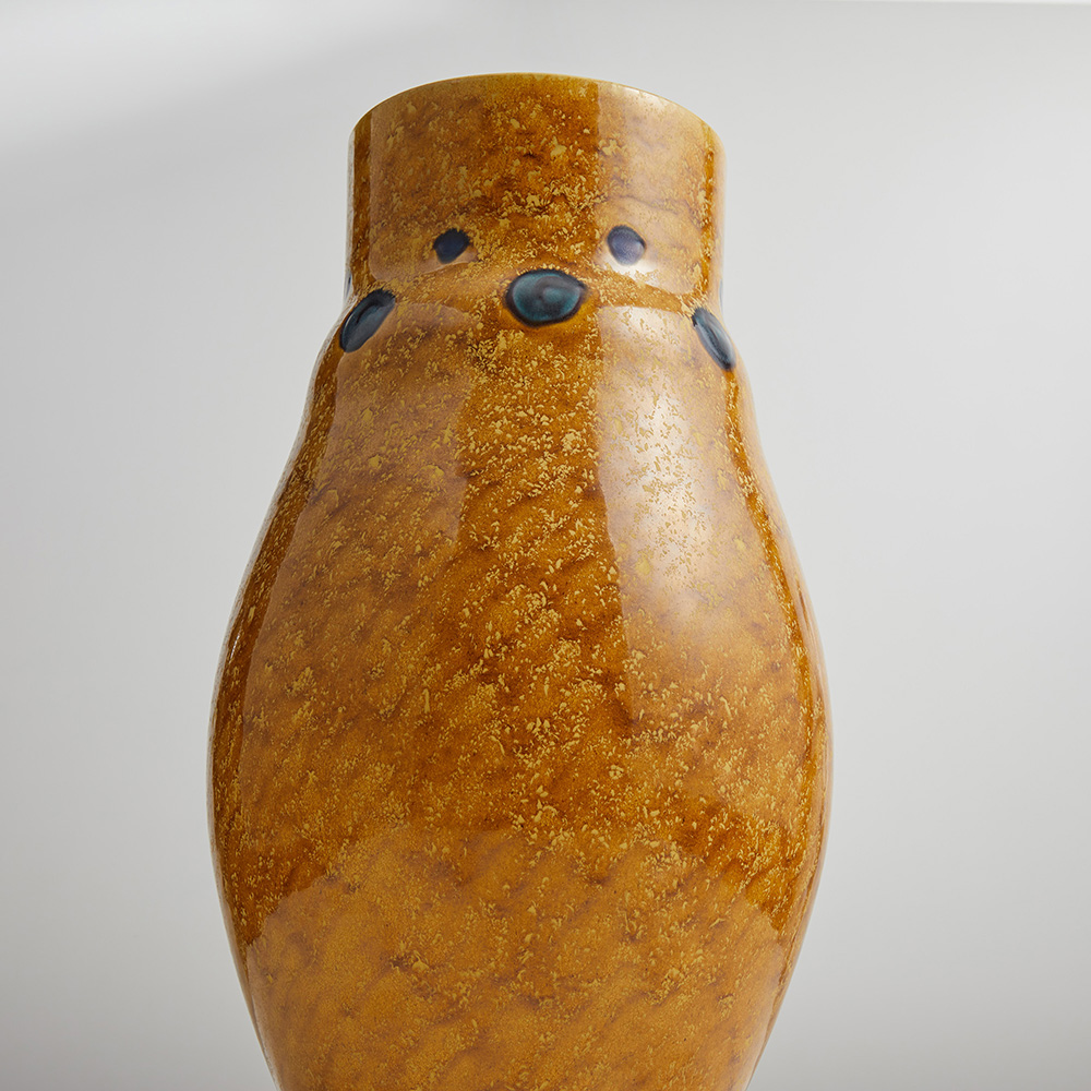 花瓶 黄彩釉 徳田正彦作(のち三代 徳田八十吉)|九谷焼 窯元 吉右衛門窯