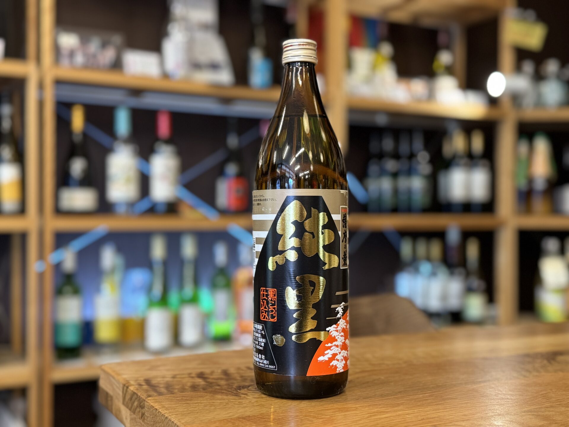 森伊蔵 720ml (2025年 JAL国際線) 2本 森伊蔵 720ml (2025年 JAL国際線