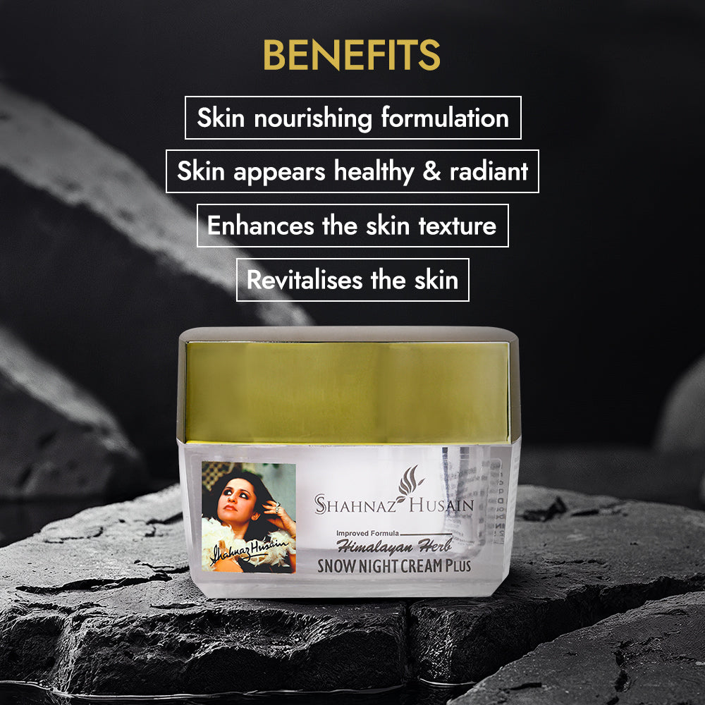 ロイヤルハーブSSクリーム 35g 2本セット ロイヤル化粧品 ロイヤル