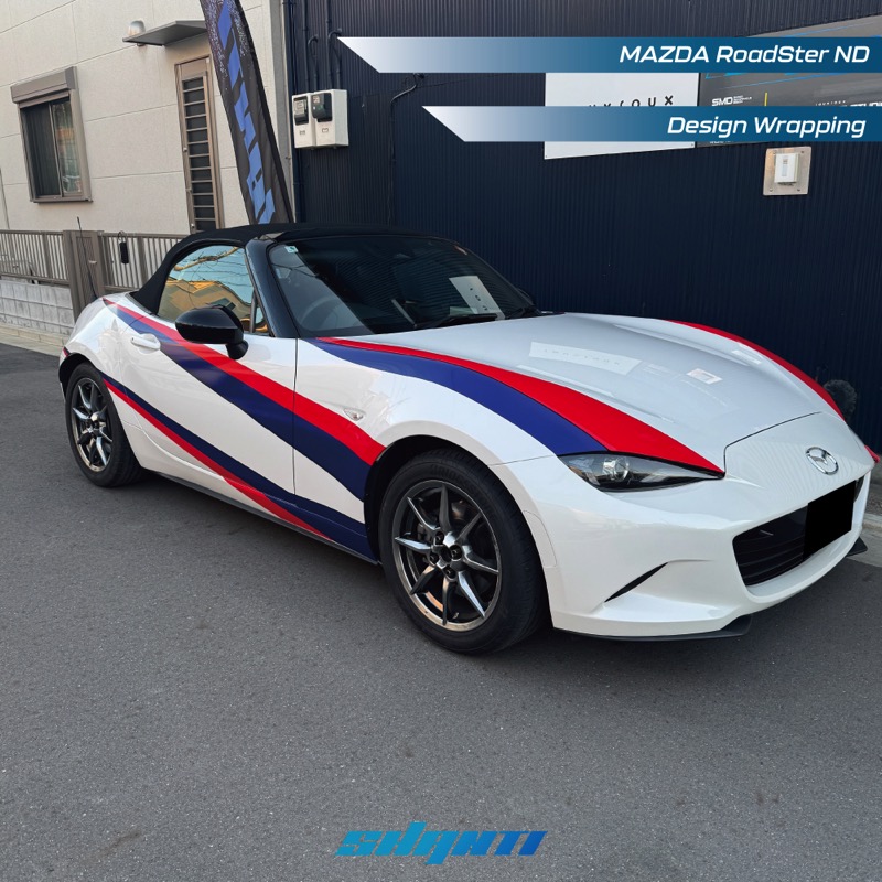 ラッピングサービス - ガレージシャンティ（GARAGE SHANTI）