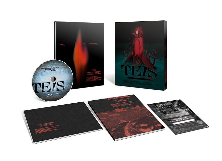 Blu-ray&DVD｜TVアニメ「陰の実力者になりたくて！」公式サイト