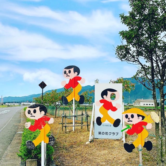 滋賀一番の有名人?!