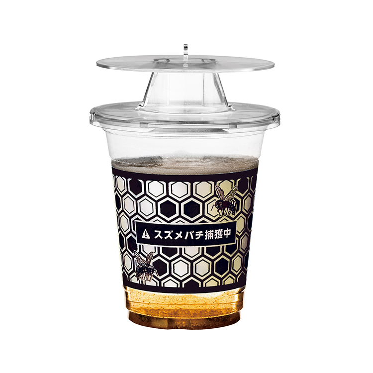 業務用スズメバチ捕獲器 | 株式会社SHIMADA