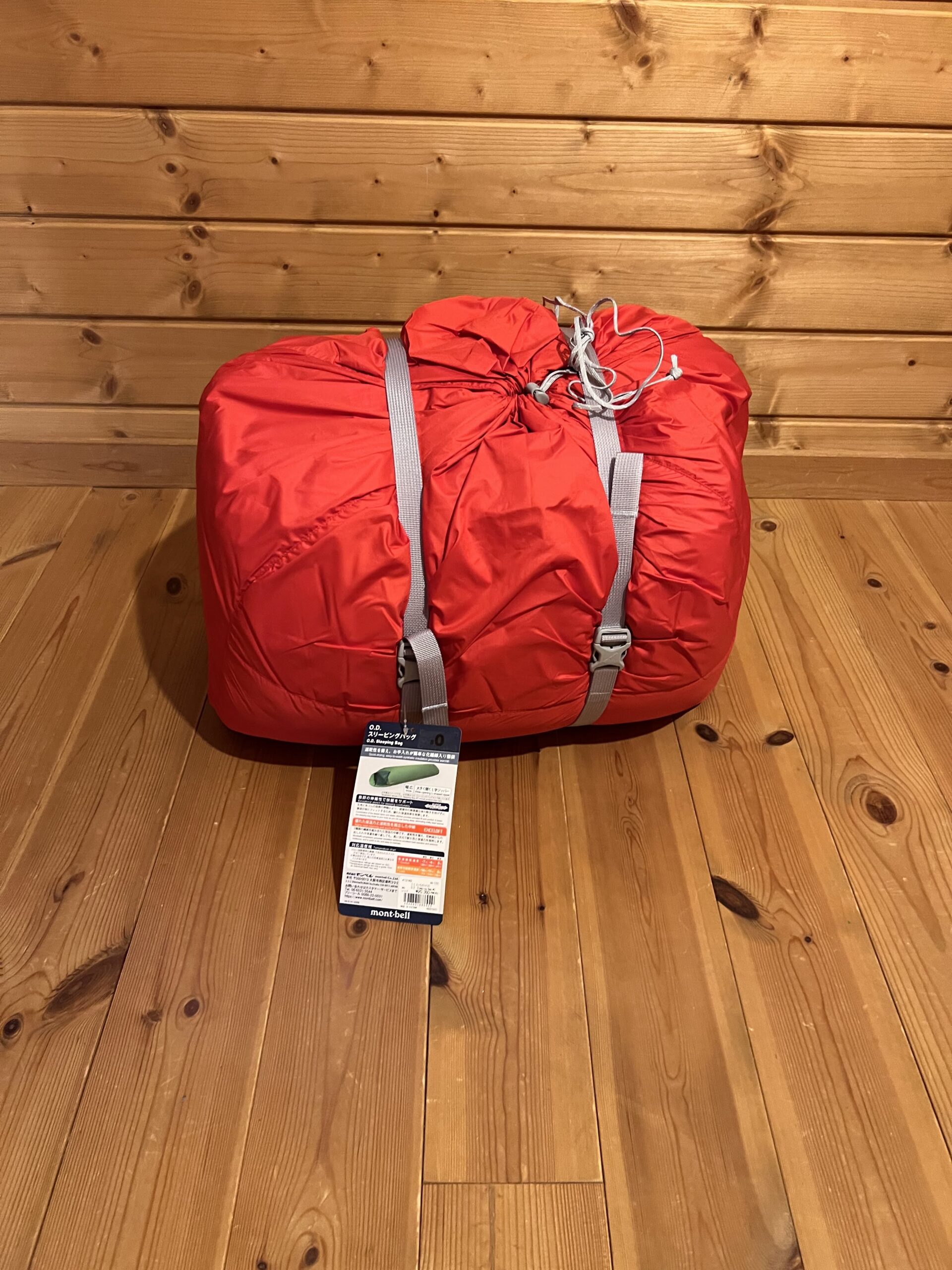モンベルO.D.スリーピングバッグ＃0を購入。日常使いでも掛け布団