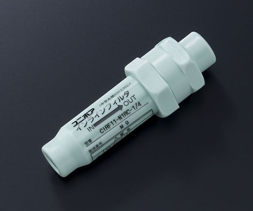 アズワン 小型バキュームクリーナー LV-935A 1セット（ご注文単位1