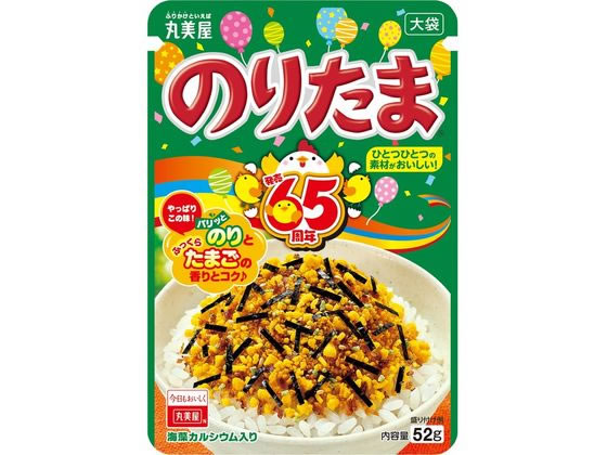 丸美屋 のりたま 25g 1袋※軽（ご注文単位1袋）【直送品】 包装用品